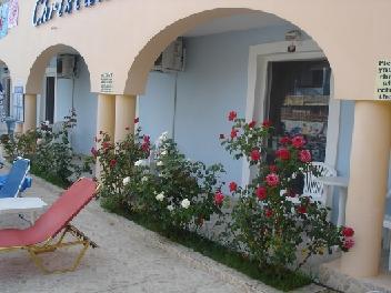 Hotel Christakis Sidari  Zewnętrze zdjęcie